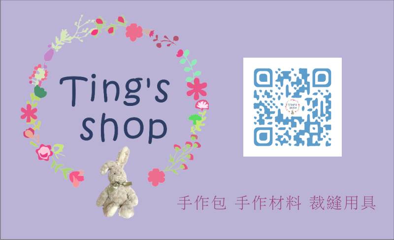 Ting's shop